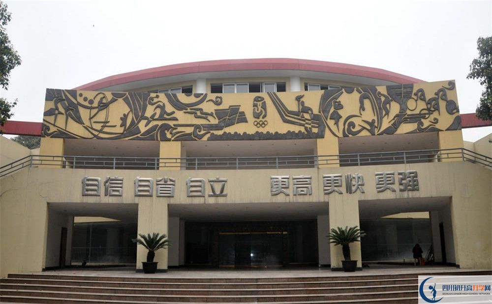 成都外國(guó)語學(xué)校2020年清華北大錄取學(xué)生有多少？