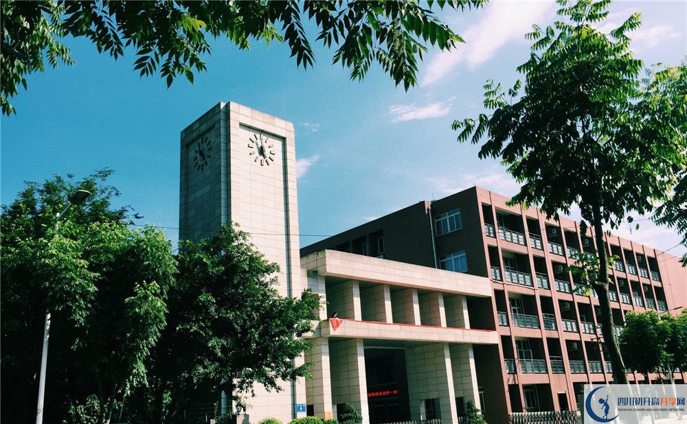 電子科技大學(xué)實驗中學(xué)初升高自主招生錄取分數(shù)線是多少？