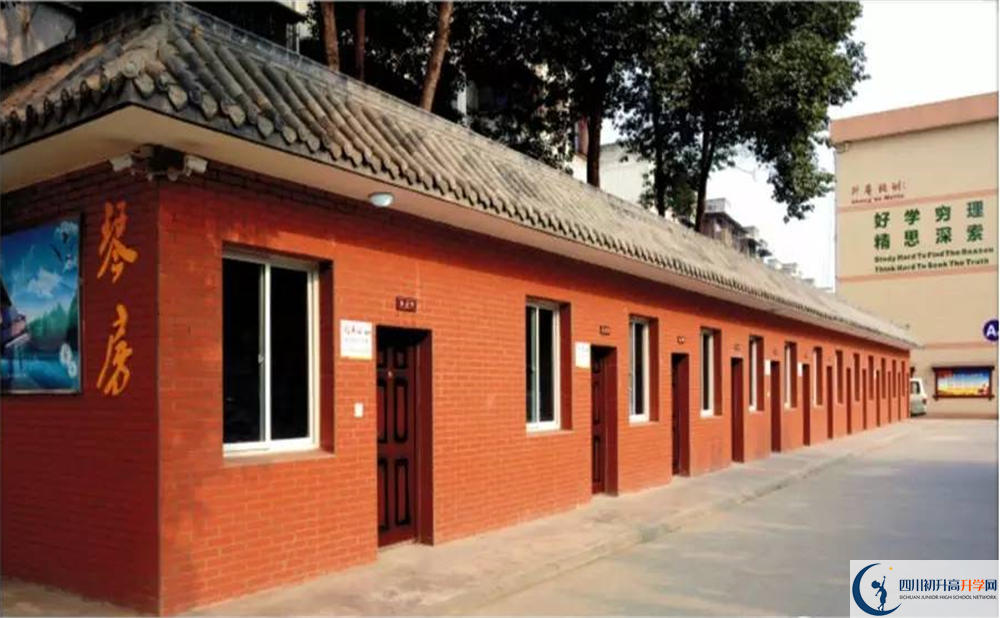 升庵中學(xué)住宿費(fèi)用是多少？