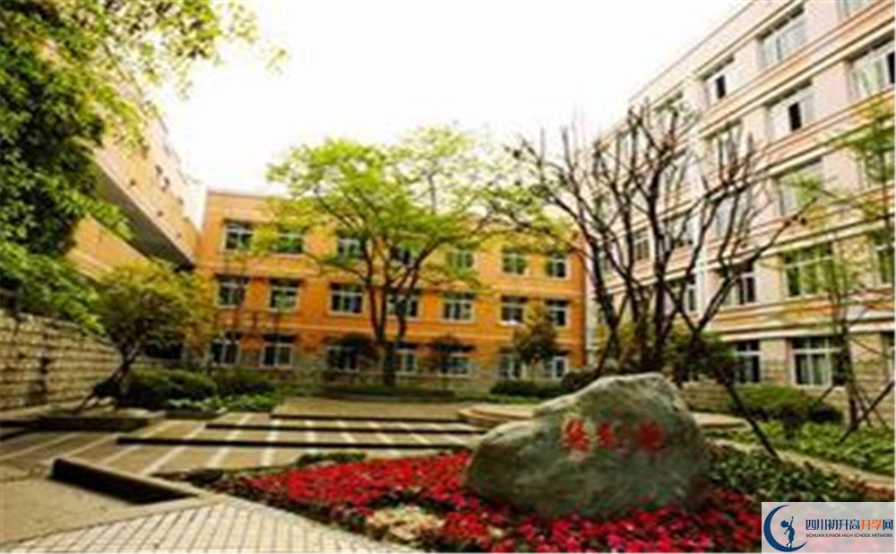 郫縣二中住宿費用是多少錢？