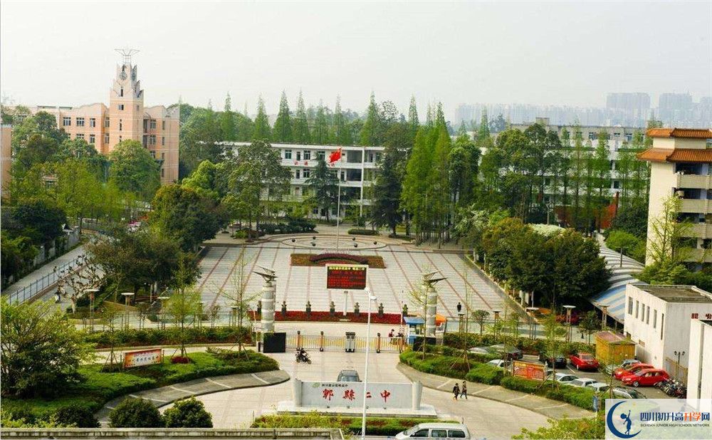 郫縣二中2020年被清華北大錄取的學(xué)生有多少？