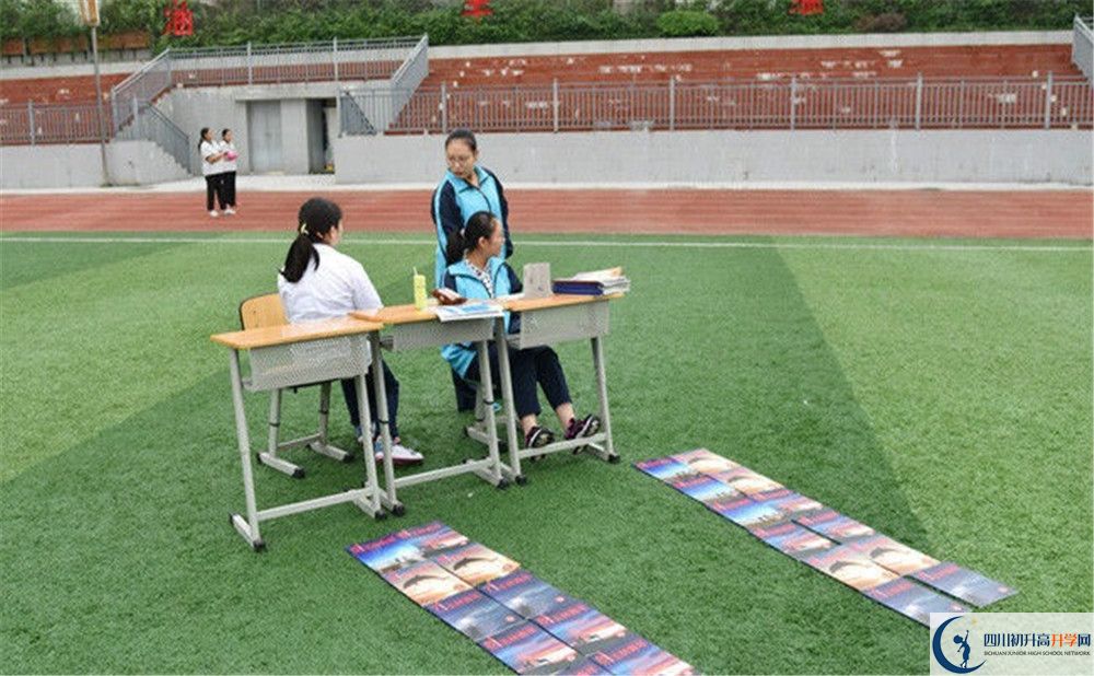 成都玉林中學2020年高一入學考試時間是多久？