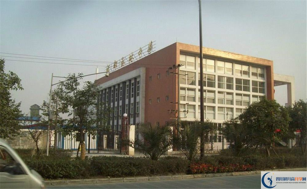 2020年成都玉林中學(xué)自主招生成績(jī)查詢(xún)?cè)趺床椋? title=