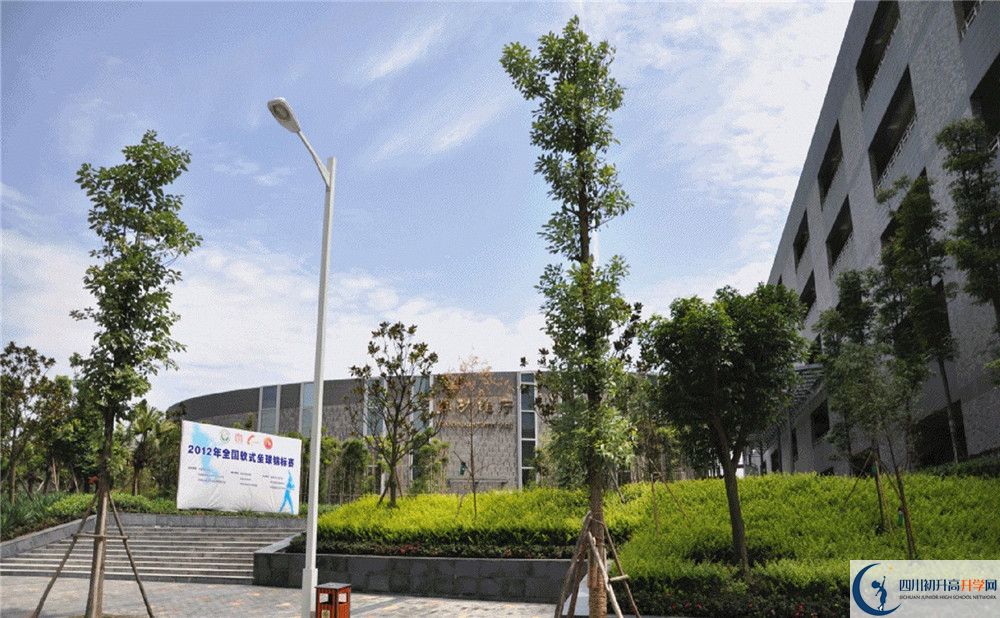 石室天府中學(xué)住宿費(fèi)用是多少？
