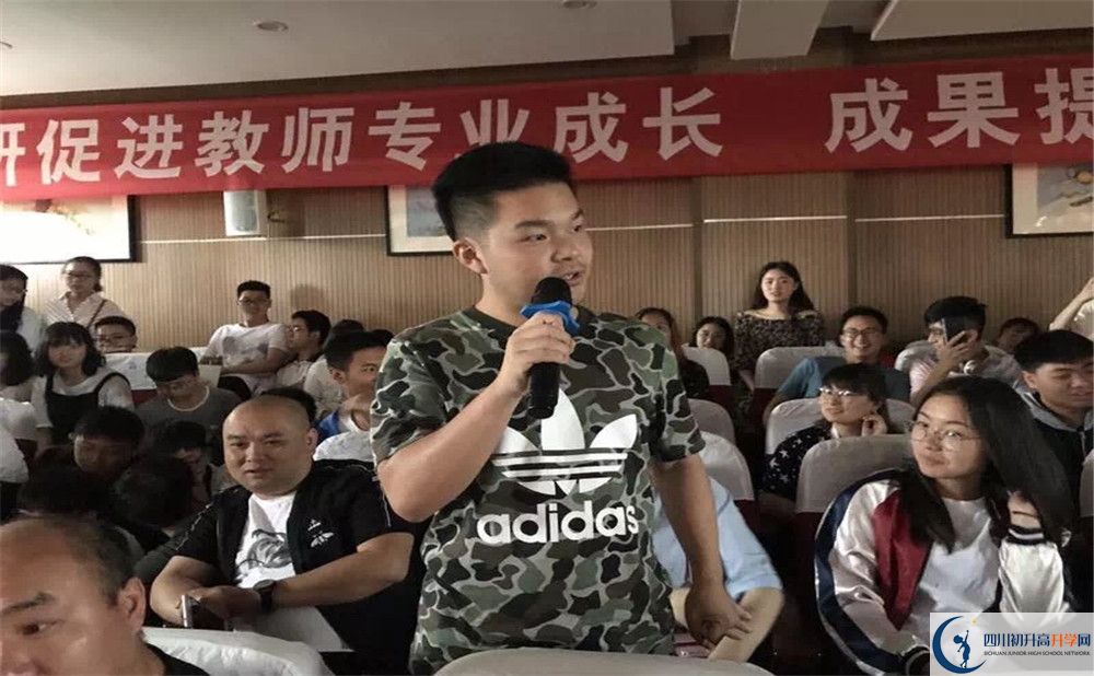 濛陽中學(xué)2020年高中部入學(xué)條件是什么？