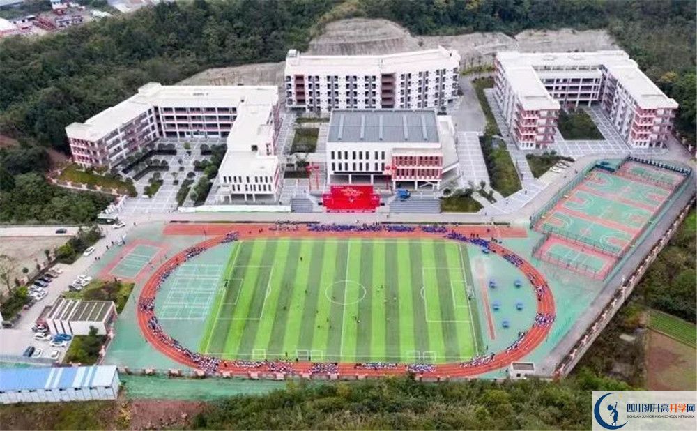 簡陽實驗中學(xué)自主招生分數(shù)是多少？
