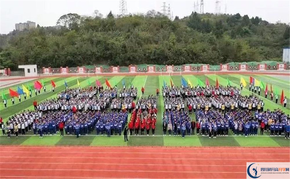 簡陽實驗中學(xué)初升高自主招生錄取線是多少？