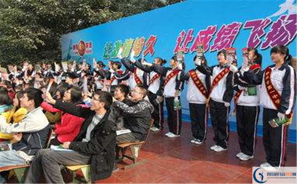 彭州一中高一多久放一次假？