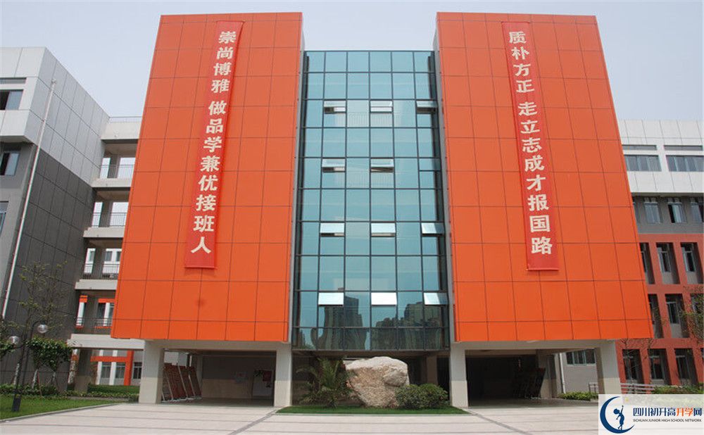 成都航天中學(xué)自主招生分?jǐn)?shù)是多少？