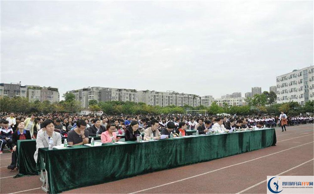 2020年龍泉二中自主招生成績查詢?cè)趺床椋? title=