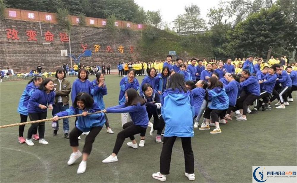 石橋中學(xué)初升高自主招生錄取線(xiàn)是多少？