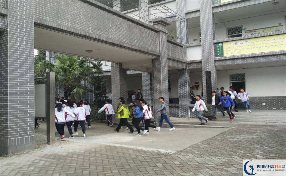 安仁中學(xué)初升高自主招生錄取線是多少分？