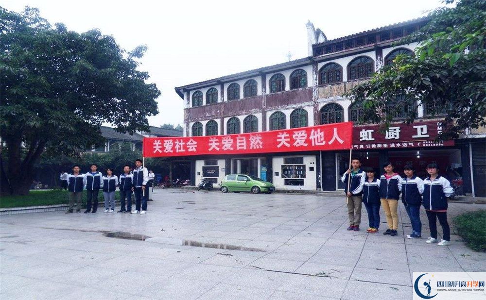 安仁中學住宿費用是多少錢？