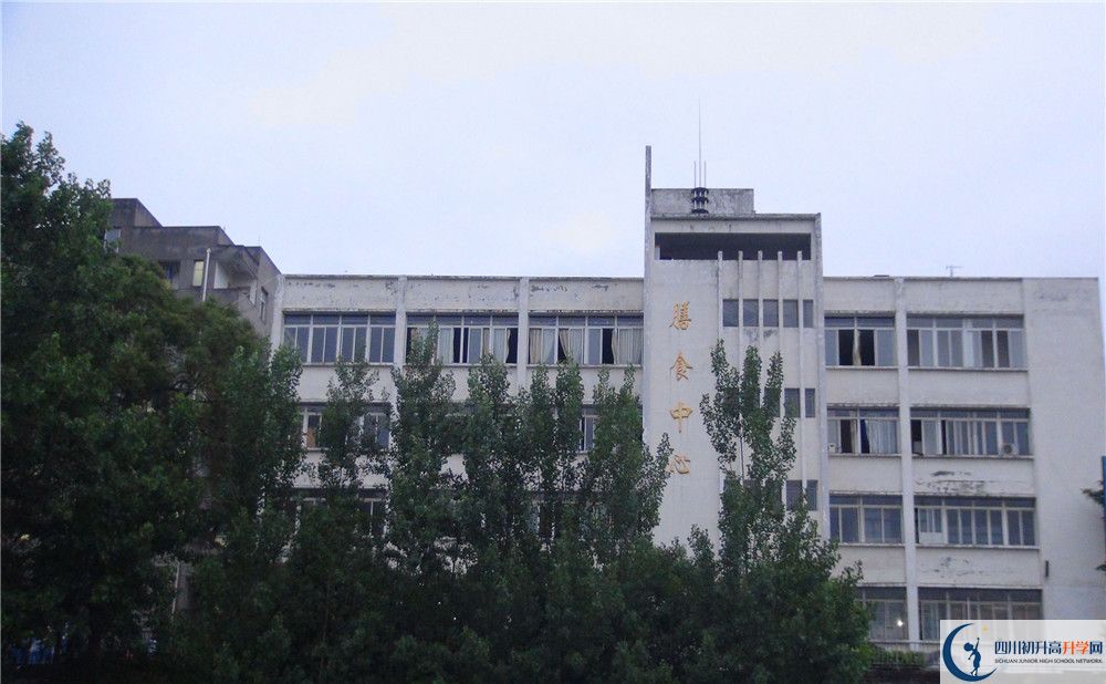竹篙中學自主招生分數(shù)是多少？