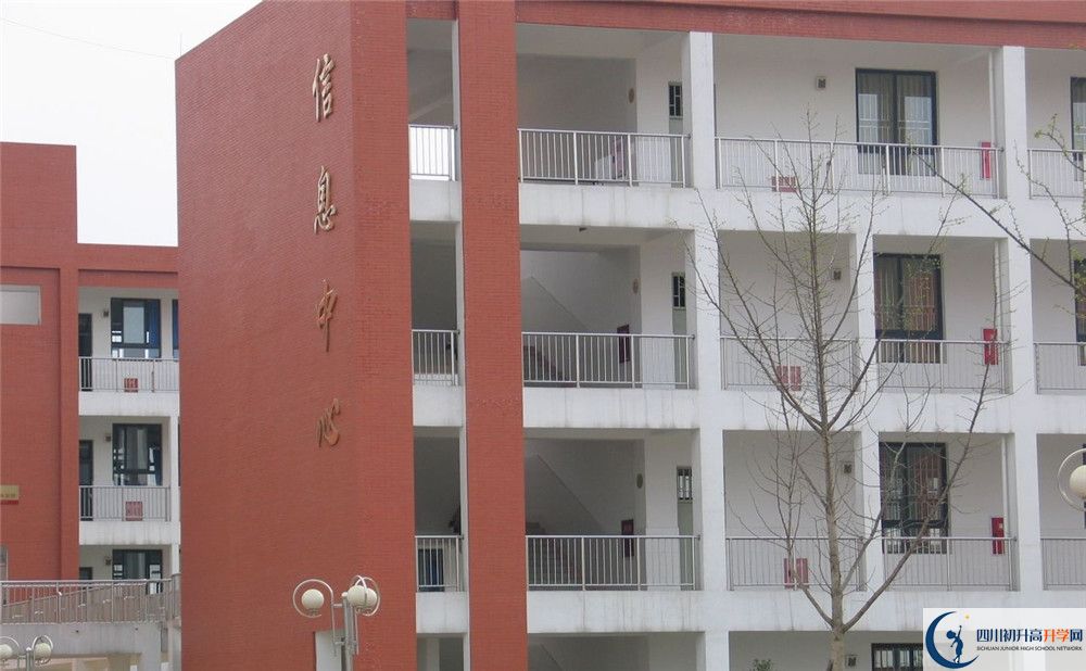 金堂中學(xué)自主招生分數(shù)是多少？