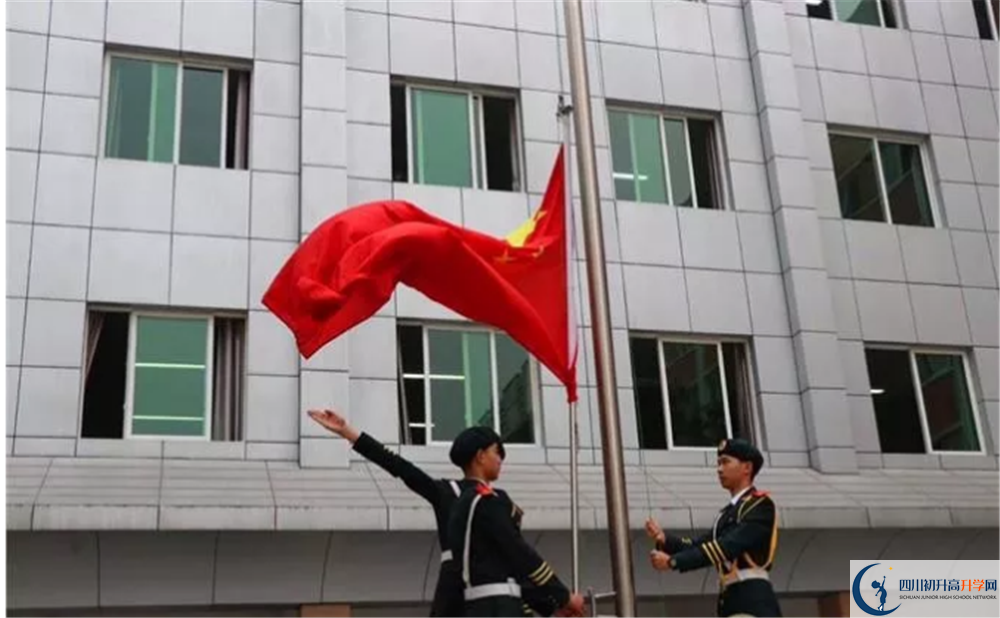 陽安中學自主招生分數(shù)是多少？