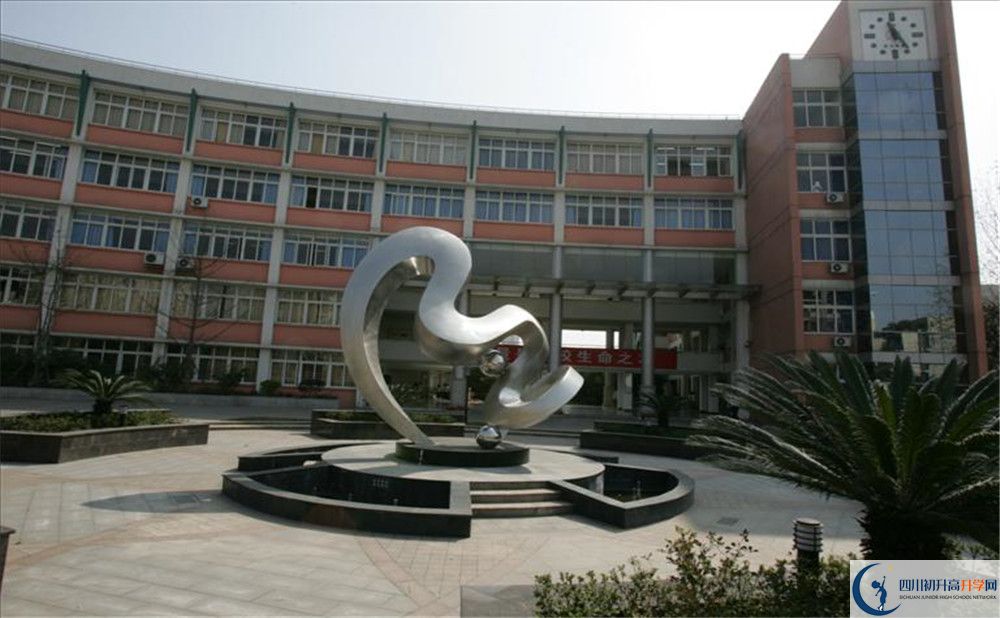 四川師范大學(xué)實(shí)驗(yàn)外國(guó)語(yǔ)學(xué)校招生考試科目有哪些？