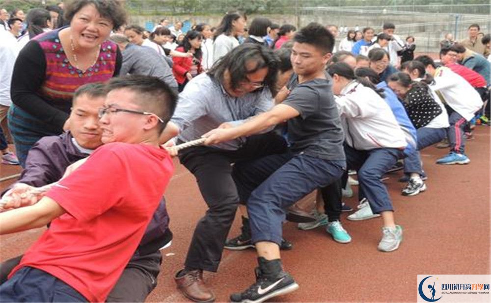 成都市第三中學2020年保送清華北大的人數(shù)有多少？