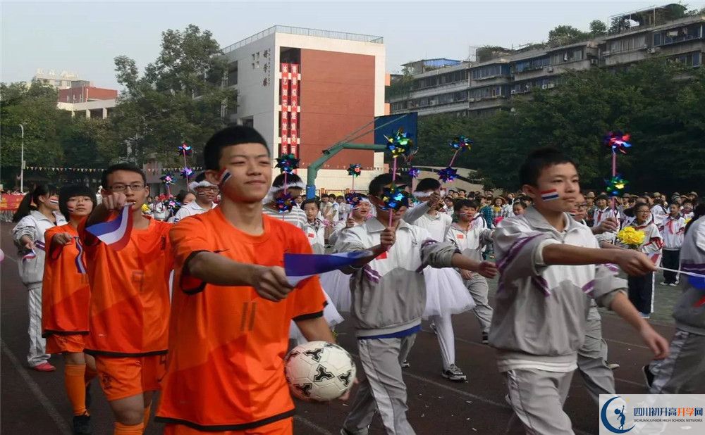 成都市石室聯(lián)中蜀華分校初升高難不難？