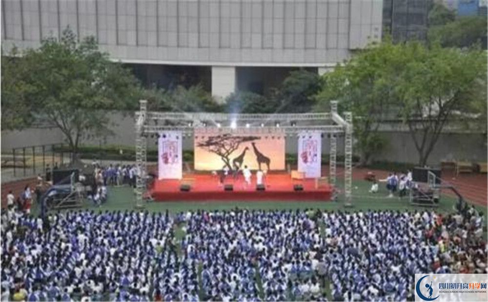 成都市第十七中學(xué)2020年保送清華北大的人數(shù)有多少？