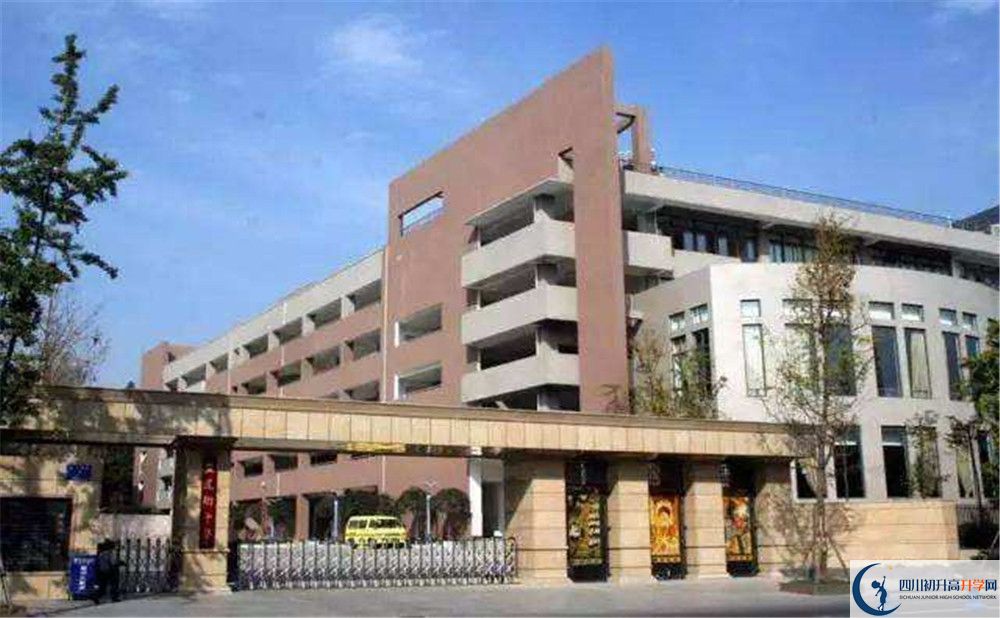 成都市田家炳中學(xué)自主招生條件是什么？