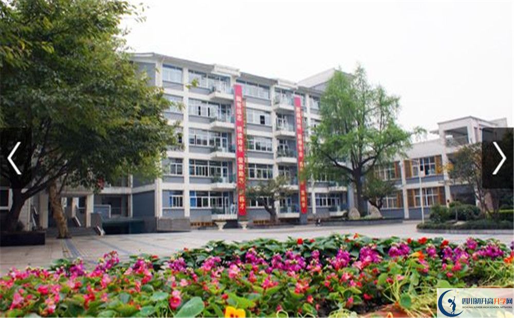 成都市田家炳中學(xué)招生考試科目是什么？
