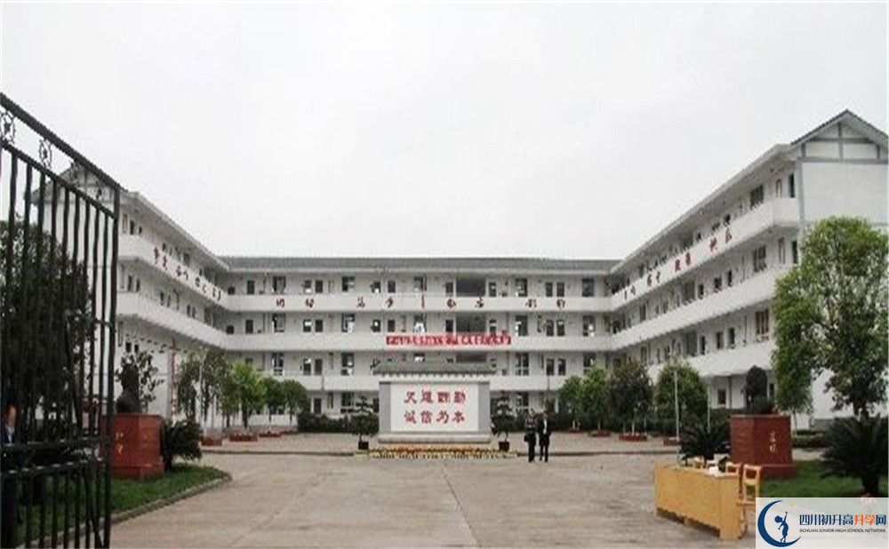壽安中學(xué)2020年清華北大錄取學(xué)生有多少？