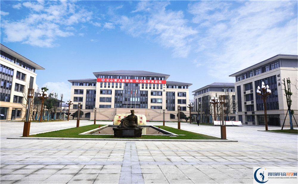 蒲江中學(xué)的地址怎么走？