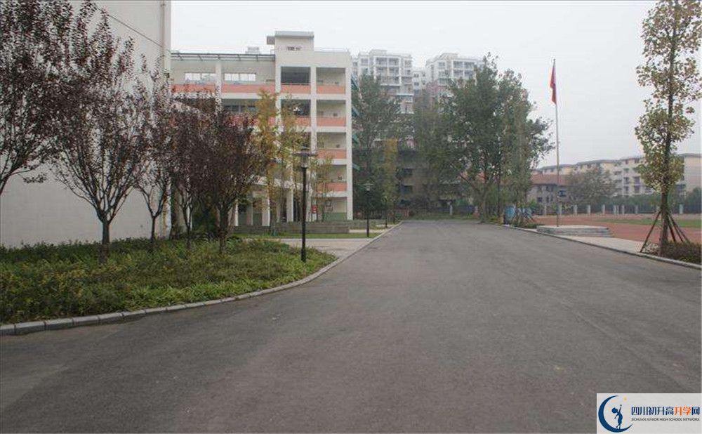 四川師范大學(xué)附屬中學(xué)2020年高一開學(xué)時間是多久？
