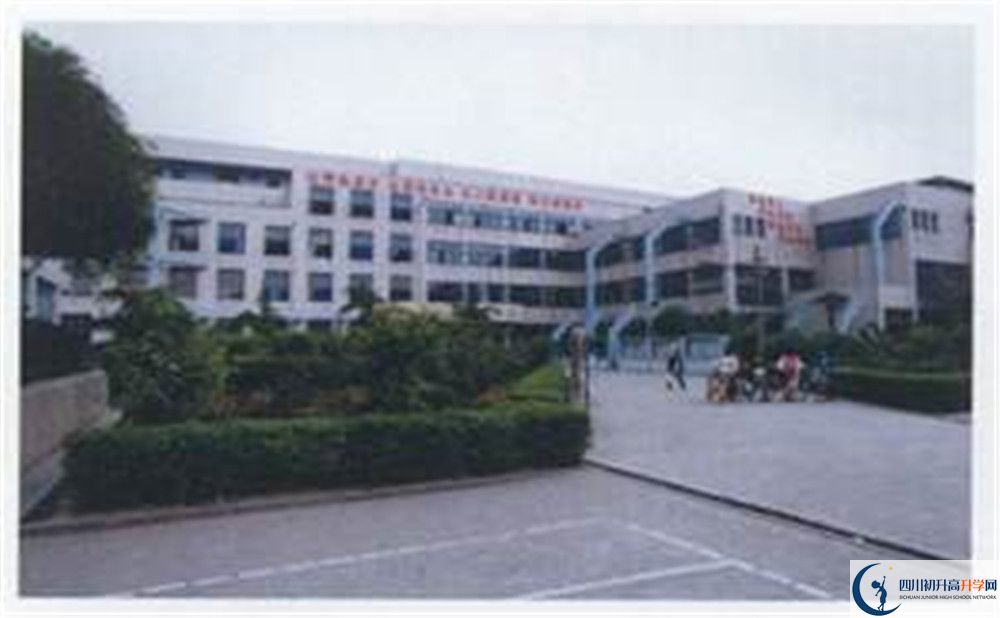 四川師范大學(xué)附屬中學(xué)自主招生中考網(wǎng)上怎么報(bào)名？