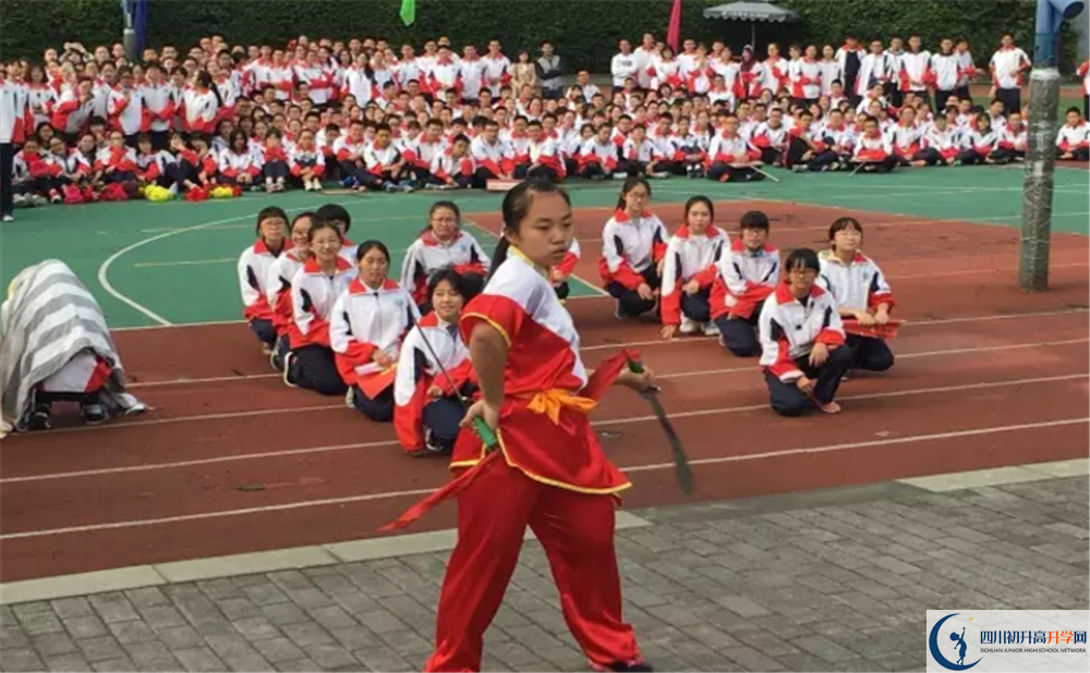 成都樹德協(xié)進中學(xué)2020年保送清華北大的人數(shù)是多少？