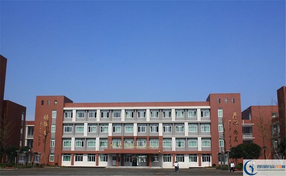 2020年華潤高級中學(xué)自主招生成績查詢怎么查？