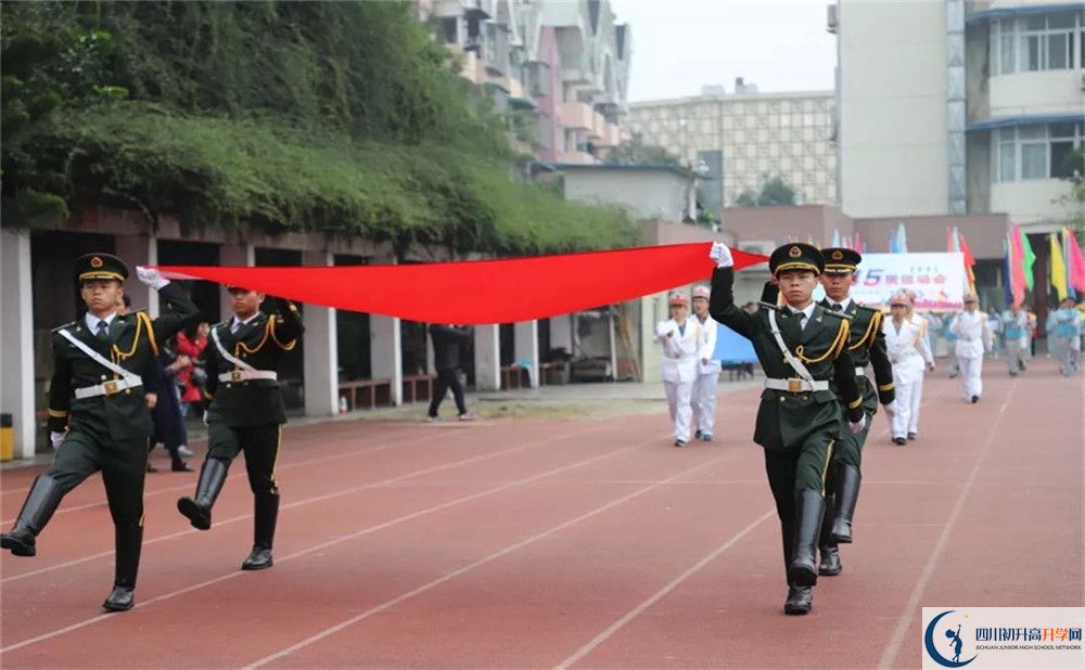 西南交通大學附屬中學自主招生條件是什么？