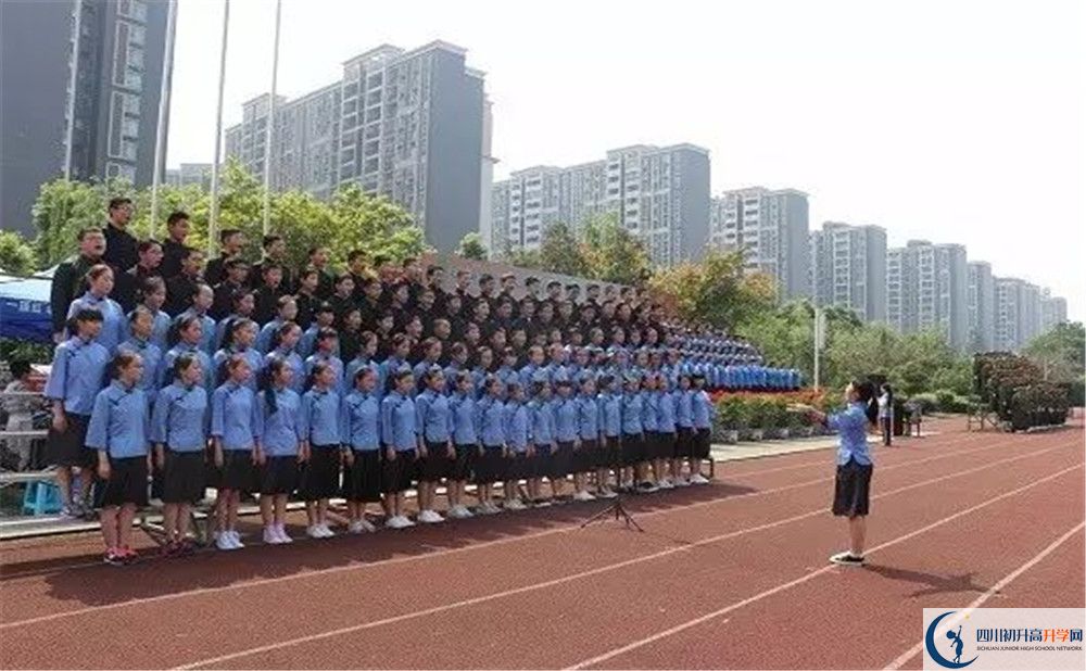 成都三十七中2020高一開學(xué)時(shí)間是多久？