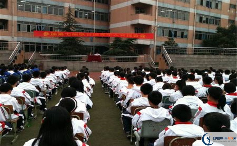 成都實驗中學招生考試科目是什么？