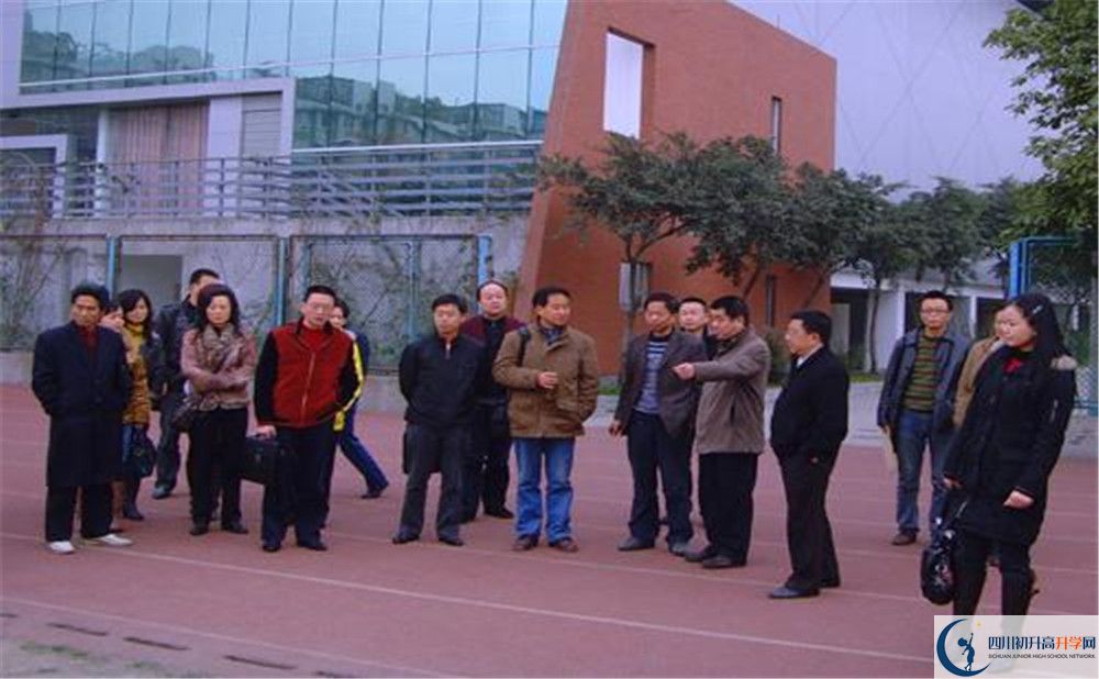 成都華西中學2020年高一開學時間是多久？