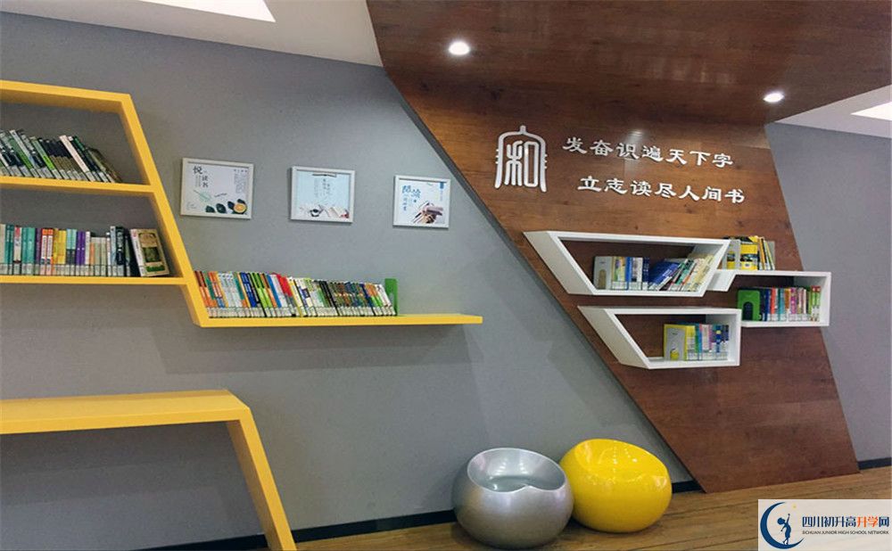 中和中學(xué)2020年外地生學(xué)費(fèi)是多少？