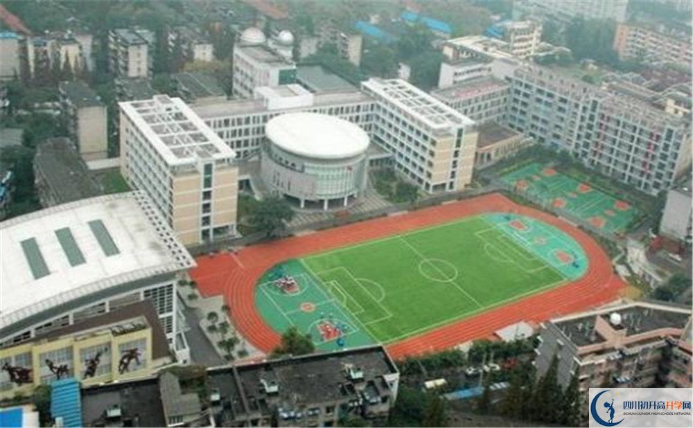 成都十二中（四川大學(xué)附屬中學(xué)）2020年外地生學(xué)費(fèi)是多少？