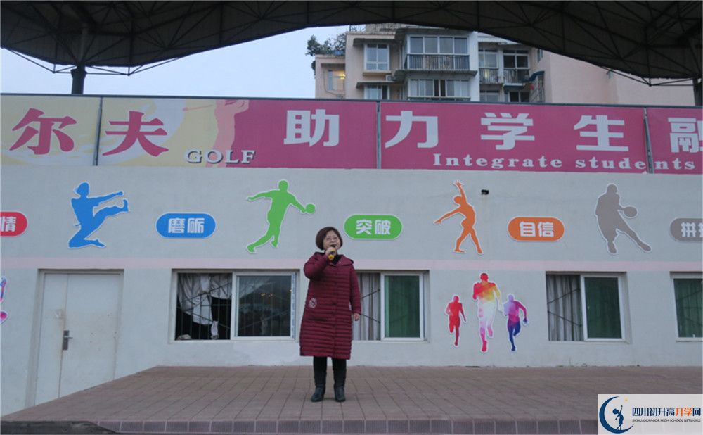 成都南開為明學(xué)校2020年外地生學(xué)費是多少？