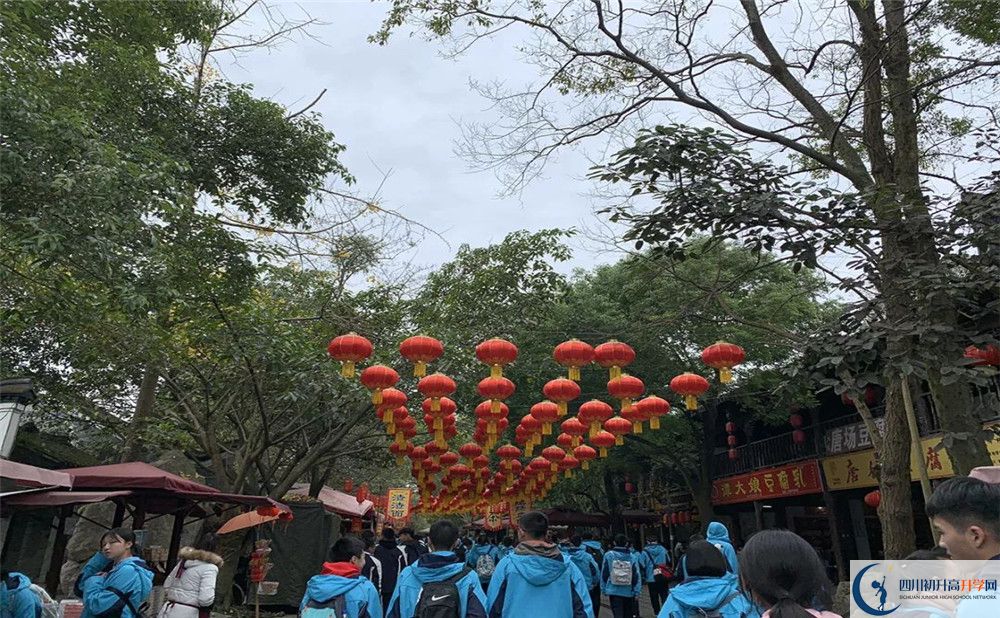 成都玉林中學2020年外地生學費是多少？