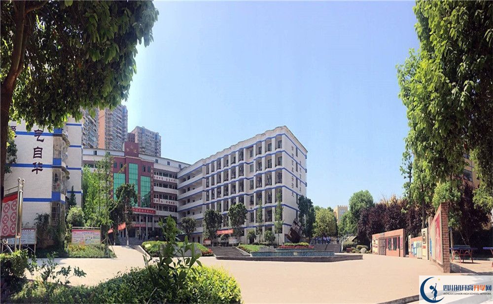 仁壽華達(dá)高中高中部的地址在哪里？