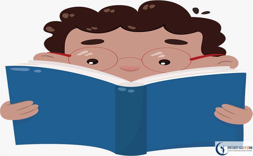 成都市第三十三中學自主招生中考網(wǎng)上怎么報名？