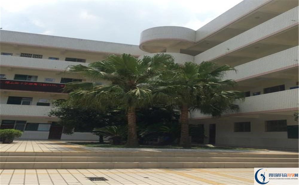 成都市太平中學(xué)高中部地址在哪里？