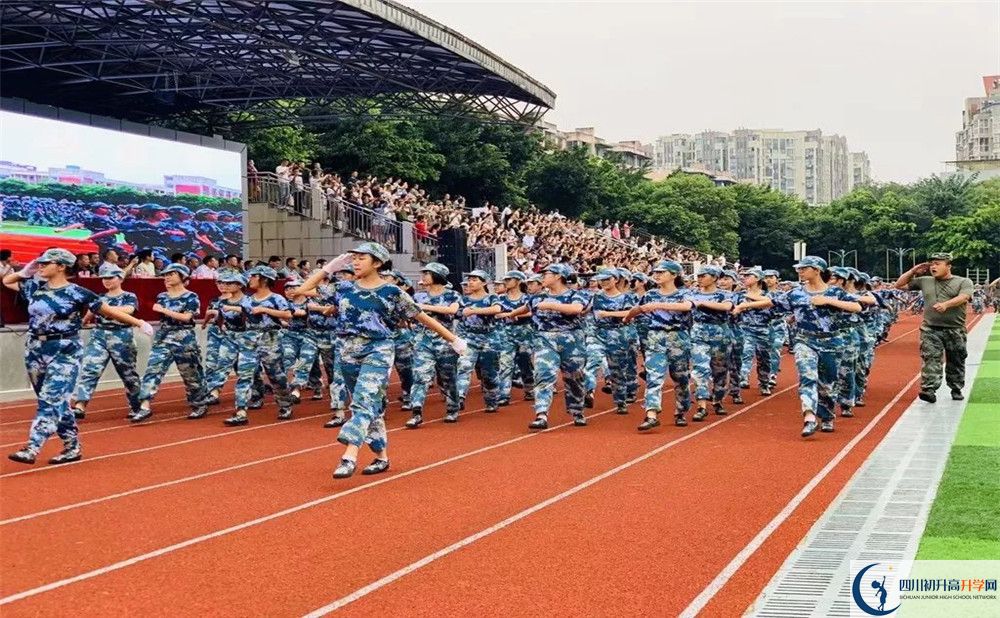 成都高新實驗中學(xué)2020年保送清華北大的人數(shù)是多少？