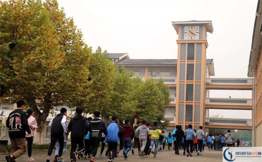 城廂中學招生考試科目是什么？