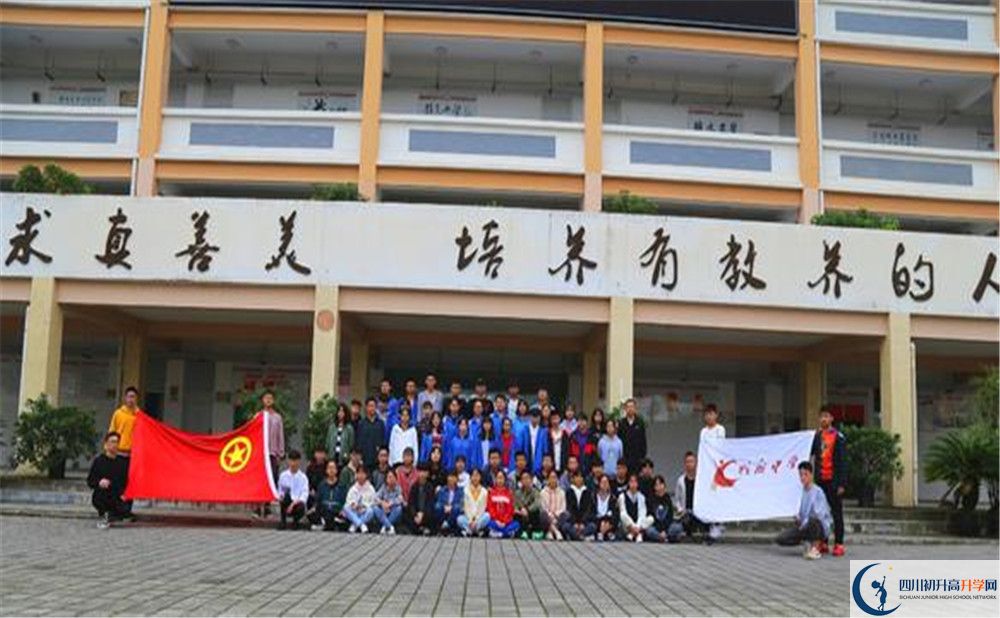 城廂中學高中住宿怎么樣？