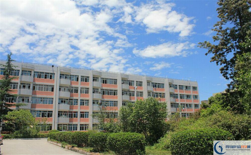 成都市籍田中學(xué)2020年保送清華北大的人數(shù)是多少？