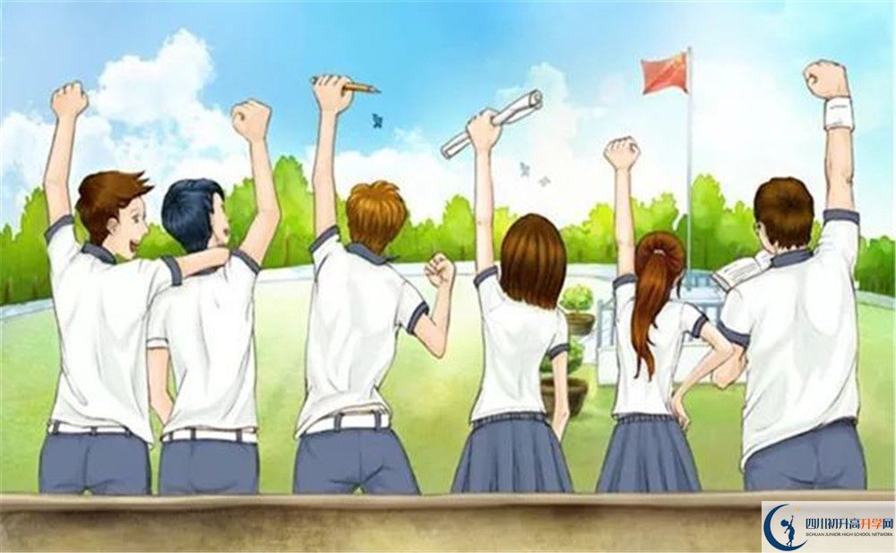 成都實(shí)驗(yàn)外國(guó)語(yǔ)學(xué)校2020高一開(kāi)學(xué)時(shí)間是多久？