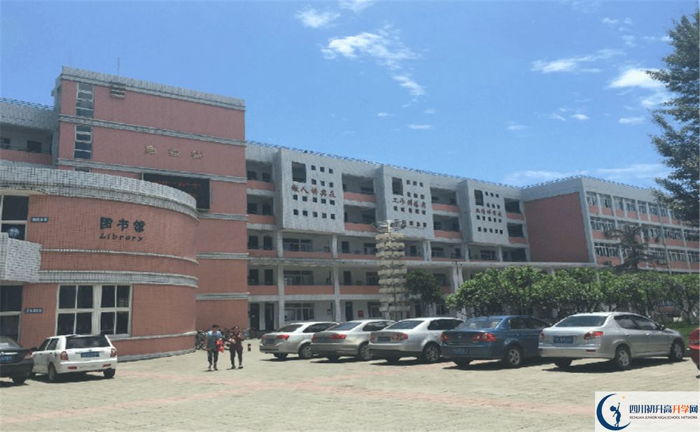 成都市籍田中學初升高難不難？