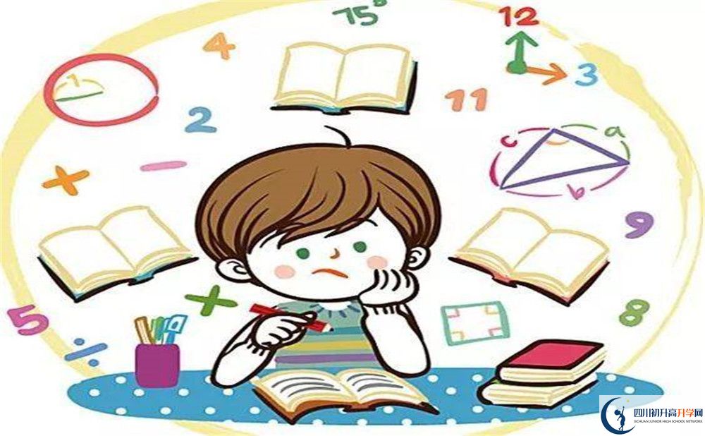 成都實(shí)驗(yàn)外國語學(xué)校自主招生中考網(wǎng)上怎么報名？